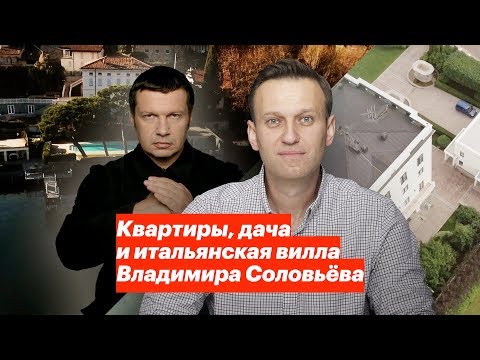Video: Životopis Vladimíra Fortova