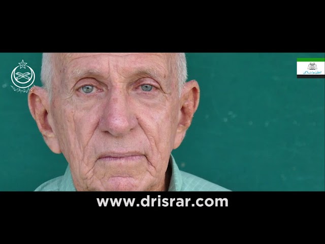 Stages Of Life | Zindagi Ki Asal Haqeeqat | Dr Israr Ahmad Official