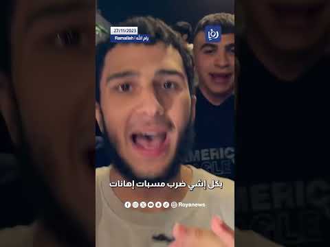 الشهيد وائل مشة في لقاء مع رؤيا لحظة تحرره في صفقة التبادل الاخيرة نهاية تشرين الثاني الماضي
