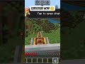 minecart ride #minecraft #viral #gaming