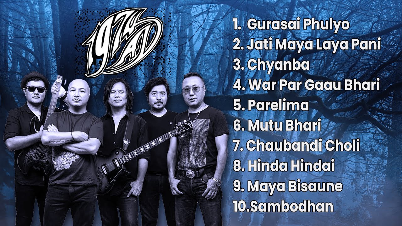 1974AD Songs Collection | Nepali Pop | Juke Box