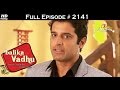 Balika Vadhu - 22nd March 2016 - बालिका वधु - Full Episode (HD)