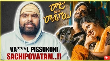 Raju Weds Rambai Review | ETV Win | Ragadi Reviews