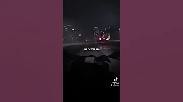 الاغنية الروسية الذكريات تحترق Kmine 