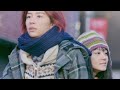 佐久間由衣、奈緒へ放つ言葉が切ない。主題歌は小谷美紗子「眠れない」/映画『君は永遠にそいつらより若い』予告編