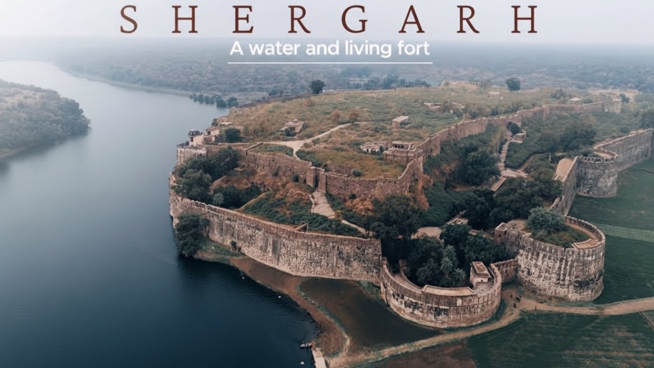 Shergarh Fort :- A living and water fort
