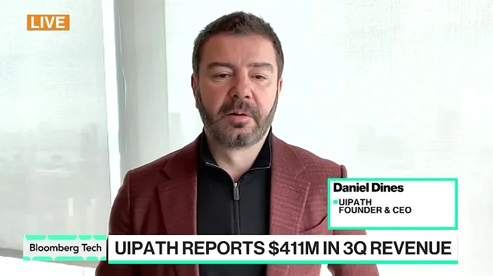 UiPath Earnings Show Accelerating Growth