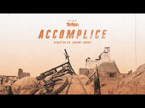 ACCOMPLICE – OFFICIAL TRAILER