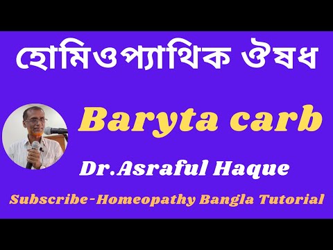 ভিডিও: কার্ব সাইজ: GOST অনুসারে অ্যাসফাল্টের উপরে উচ্চতার বাঁক, স্ট্যান্ডার্ড কার্ব প্রস্থ, কার্ব 30 সেমি এবং অন্যান্য বিকল্প