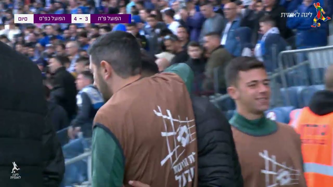 מחזור 31 | תקציר: הפועל פ''ת - הפועל כפ''ס 4-3