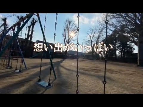 想い出がいっぱい (Ｈ２Ｏ)  　歌:宮林久美子　ピアノ:石川容子