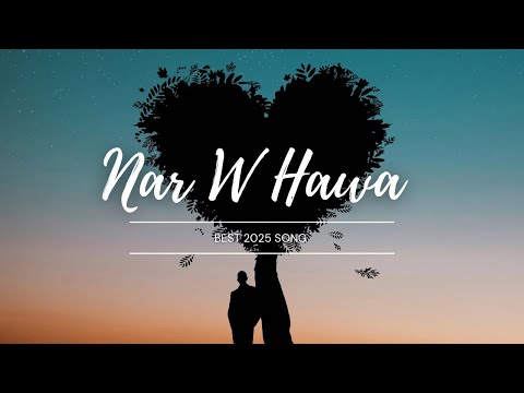 Nar W Hawa Dabke Ultra Rapid 2025 نار وهوى