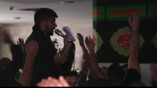 Mohammed Abbas Karim | Ya Rab Koi Masooma | Arbaeen 2016/1438