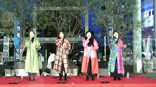 You Raise Me Upeireen