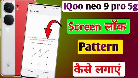 Iqoo new 9 pro 5g me screen lock pattern kaise lagaye/how to set pattern lock in iqoo neo 9 pro 5g