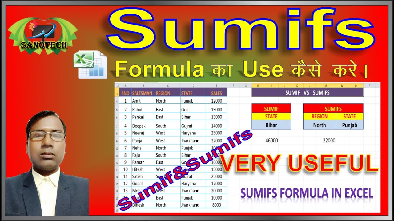How To Use Sumifs Formula In Excel Ll Sumif And Sumifs Formula Ka Use How To Use Sumifs Formula In Excel Ll Sumif And Sumifs Formula Ka Use