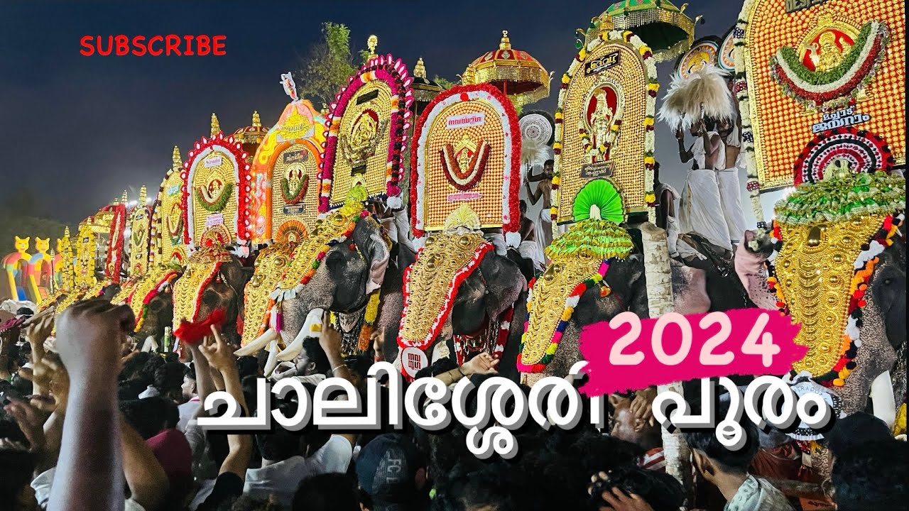 ചാലിശ്ശേരി പൂരം Full video Challisery pooram 2024