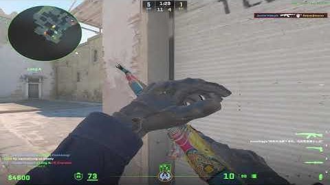 random dust 2 moments