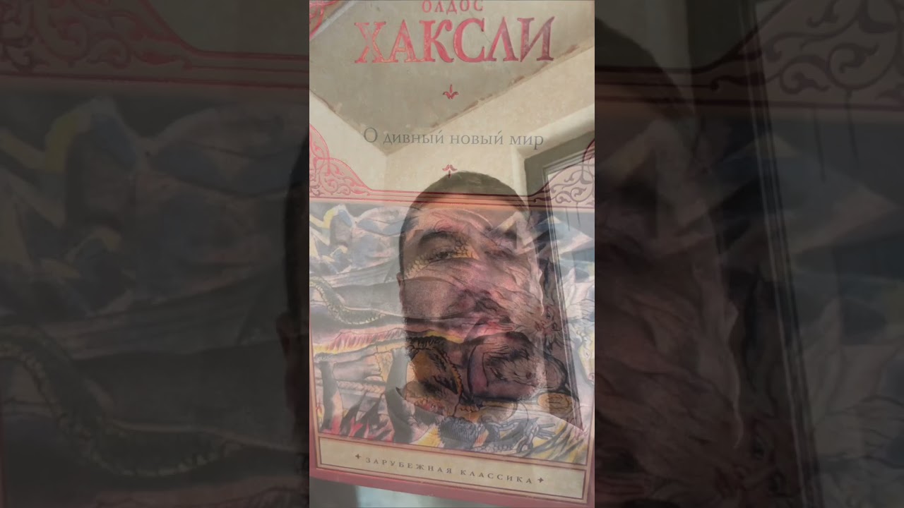 Рекомендую книгу