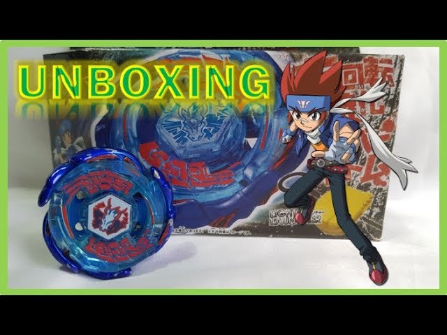 Takara Tomy Galaxy Pegasus / Pegasis W105R2F Metal Beyblade BB-70