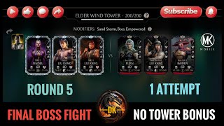 Fatal Elder Wind Tower 200▪️Round 5 🎮 Mortal Kombat Mobile▫️MK Mobile #mortalkombatmobile #mkmobile