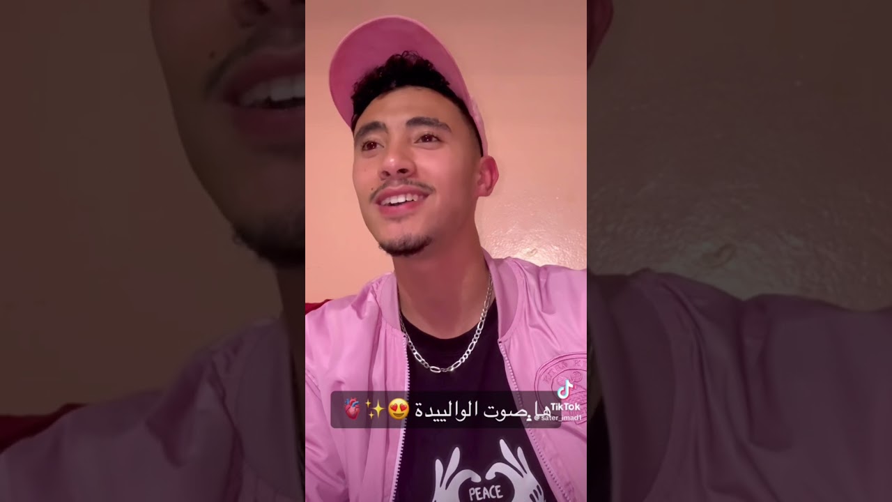 دواء النوم 😴❤️