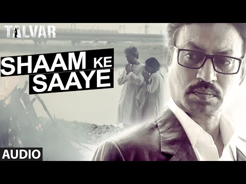 Talwar movie song lyrics