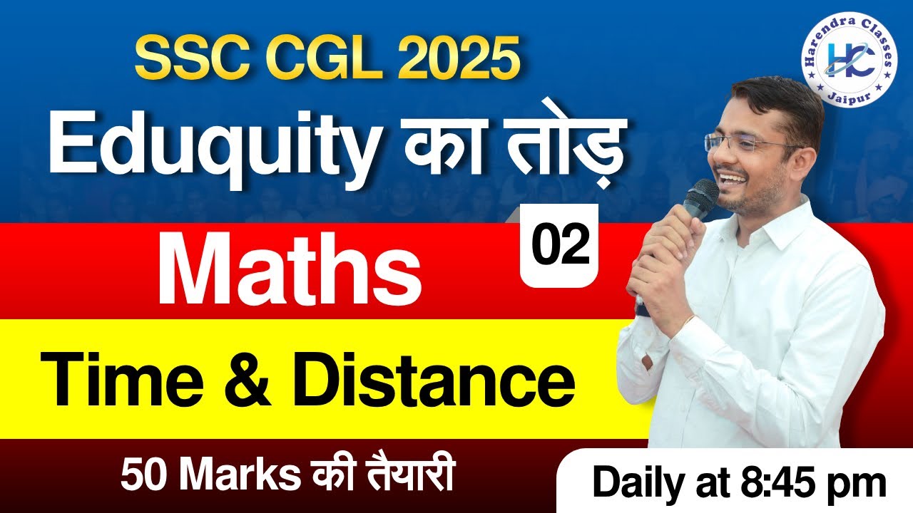 SSC CGl 2025 | Maths Crash Course on Youtube | maths by Harendra sir ...