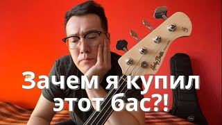 Обзор Harley Benton JB-40FL 3-Tone Sunburst | Кабацкий басист №20