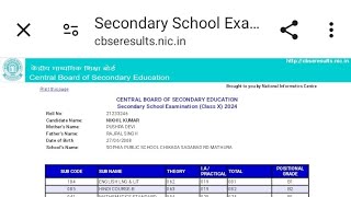 Class 10 12 Result Outcbse Result Checking Live Check Your Result Live With Tuition Wallah