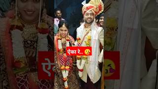      Chatpati Shivaji Maharajancha Mavla  Viral Ukhana   