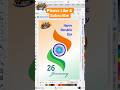 happy republic day flag drawing in CorelDraw #logo #designer #art #republicday #26january