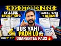 NIOS October 2026 Kaise Paas Ho | Kaise Kare Taiyari | Full Information Step By Step