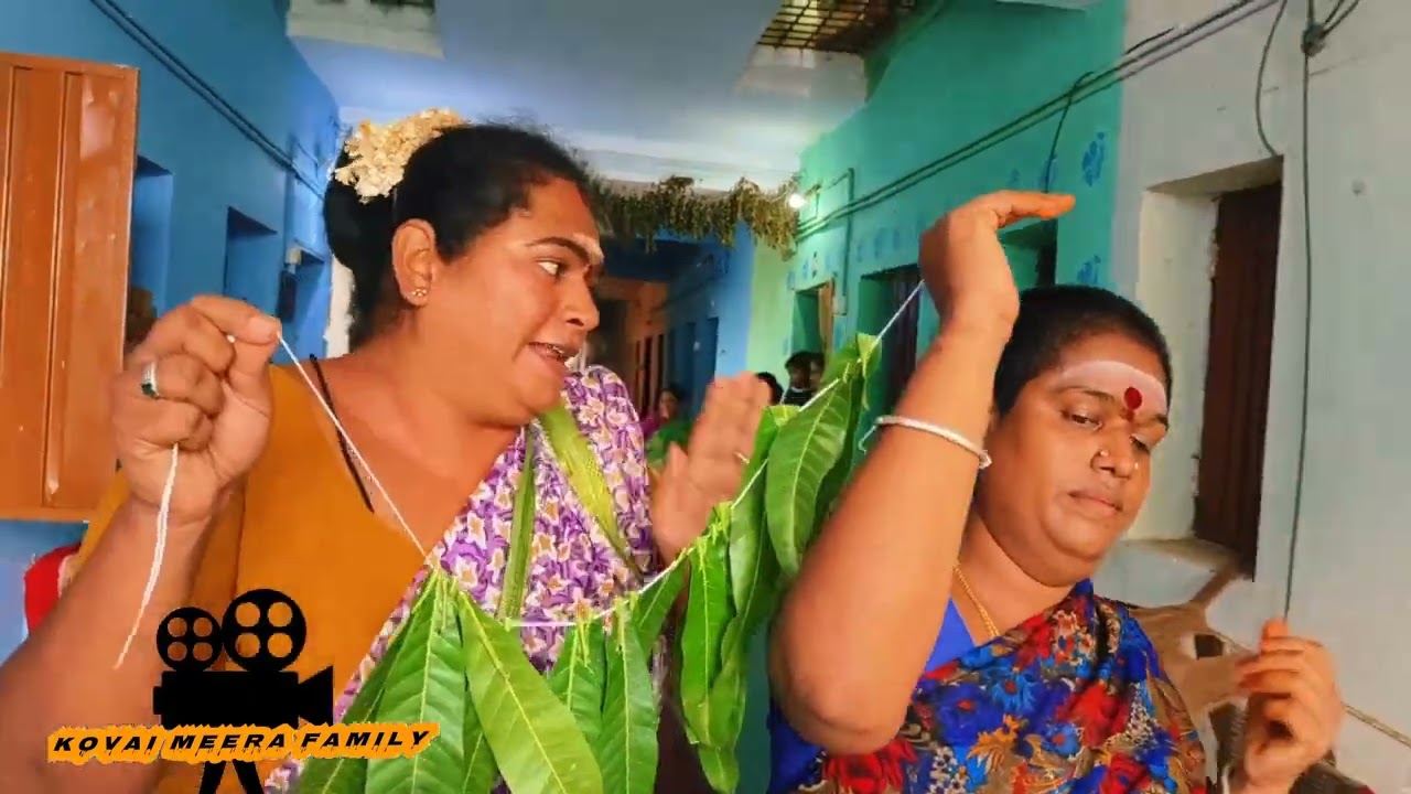 உலகத்துல இப்படி ஒரு சீறு இனி எவளாலும் பண்ண முடியாது #comedy #kovaimeerafamily #video #facebook