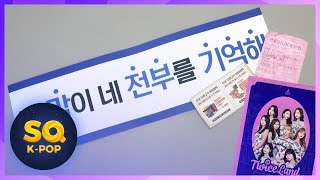 [VLOG] TWICELAND Movie Sing-Along Event For Sana's Birthday