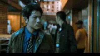 『殺人犯』 予告編