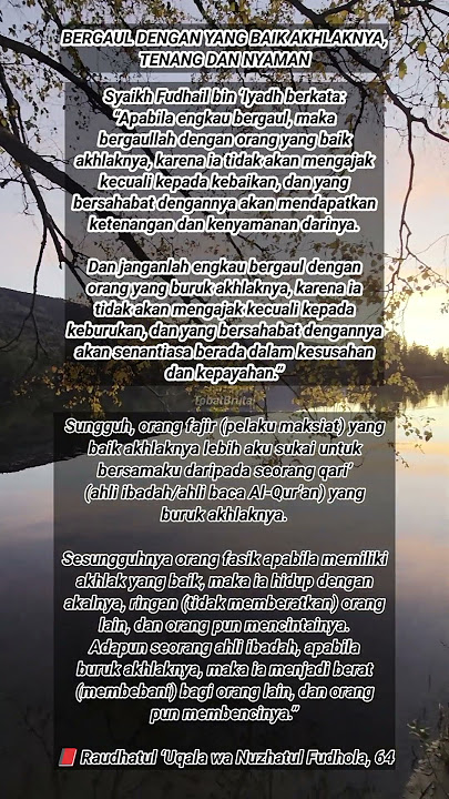Teman Baik Membawa Ketenangan, Teman Buruk Membawa Kesusahan #shorts #quotes #doa #motivasi #teman