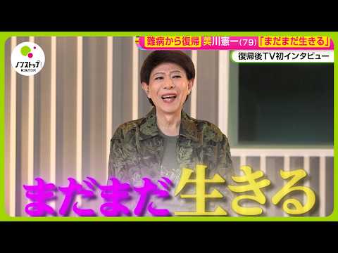YouTube動画サムネイル