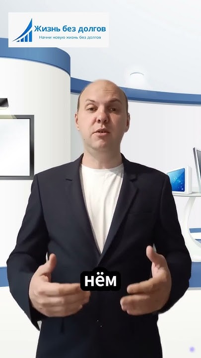 💡 **Восстановление Финансов После Банкротства: Ваш Путь к Финансовой ...