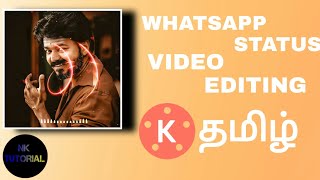 How to Make Whatsapp Status Video | Status video Editing in Kinemaster NK TUTORIAL screenshot 3
