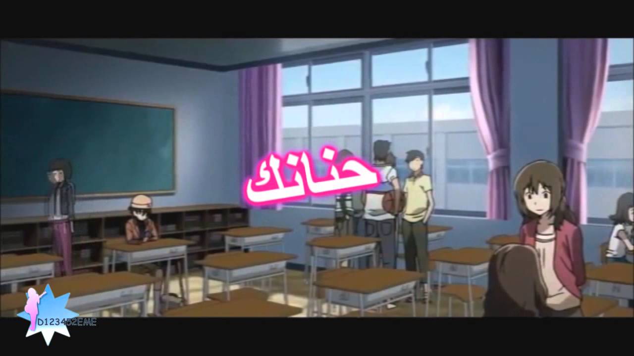 ببقﯽ هنا بانتظارك-الحقيقه_انين الشوق