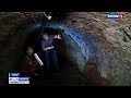 В Ейске вскоре может появиться подземный туристический маршрут