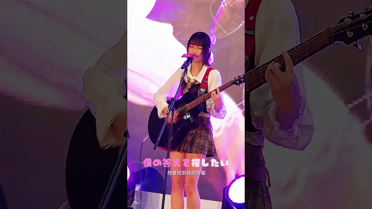 そらページ Sarah - 空Sora | 203 雑貨屋 | 2026.06.30 Such a goooood morning