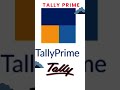 #tallyprimefullcourse #akshaysir #accountingsoftware #tallyprime #viralvideo #shortvideo #education