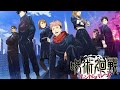 jujustu kaisen PHAMTOM PARADE gameplay #jujutsukaisen #gamingultra #gameplay #jeuxmobile #gacha #new