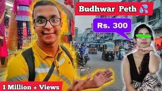 Visiting Budhwar Peth Pune: India's Third Largest 🚨 Light Area