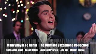 On popular demand for family, friends and lovers of instrumental
covers or originals the saxophones. song: main shayar to nahin film:
bobby singer: shaile...