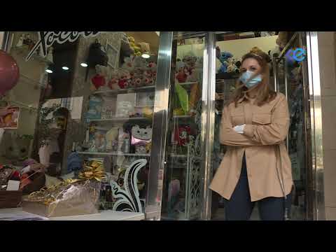 Vox propone la digitalización de las empresas de la ciudad y ayudas a sectores como hostelería y turismo