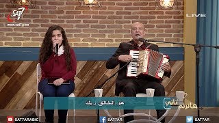 ترنيمة فيه واحد بيحبك - القس أمجد سعد ذكري - برنامج هانرنم تاني