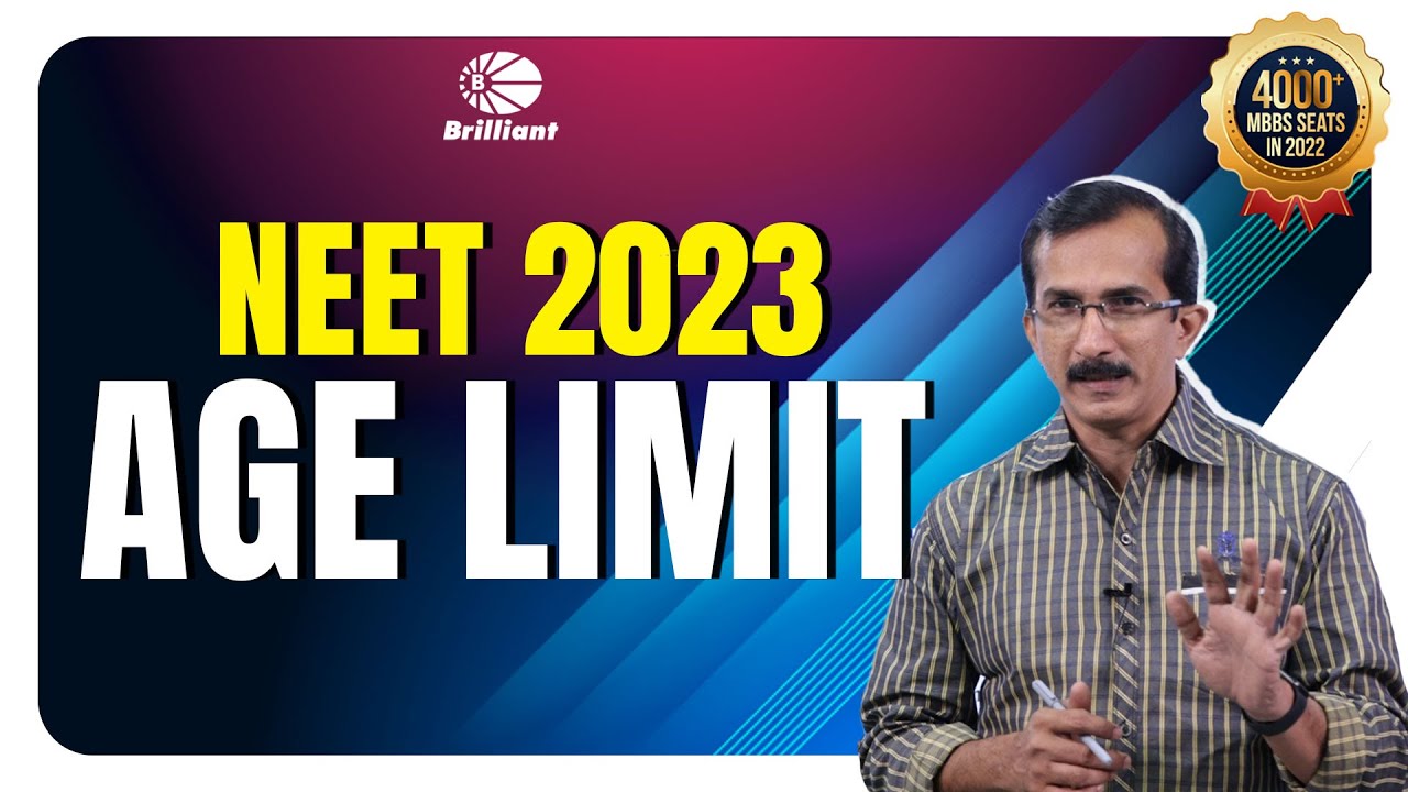NEET 2023 | AGE LIMIT